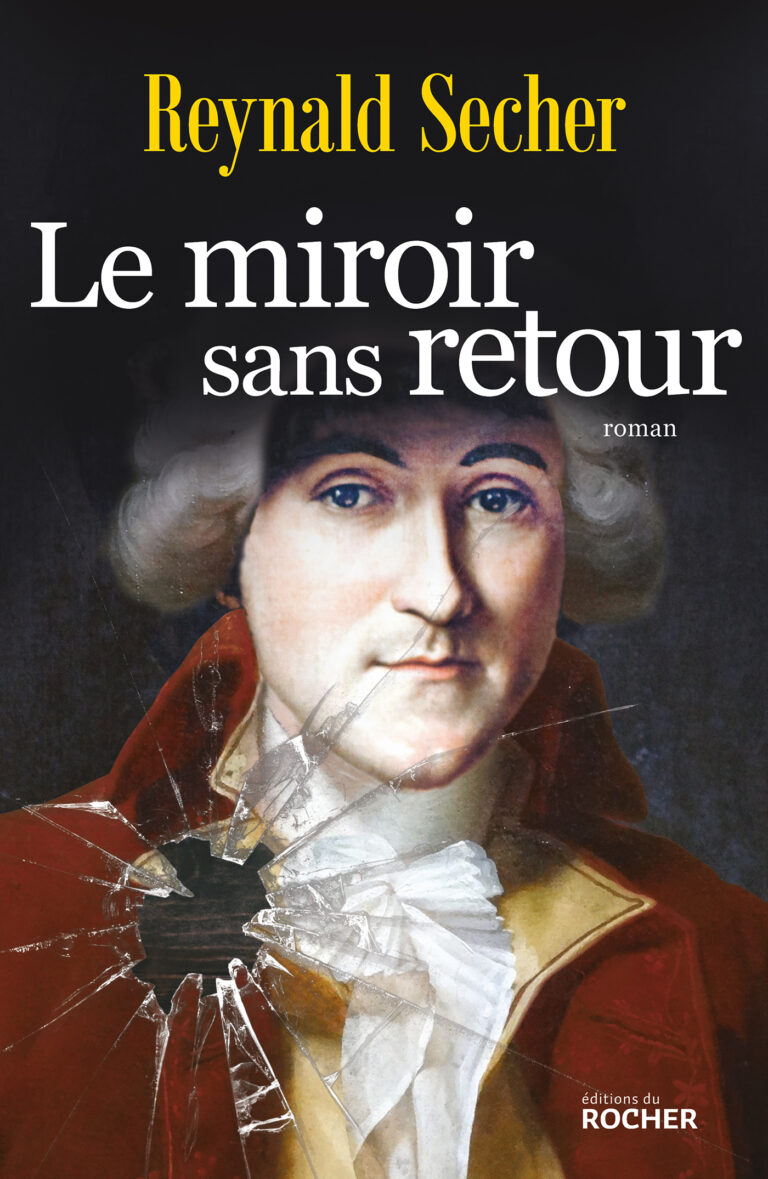 Le Miroir sans retour
